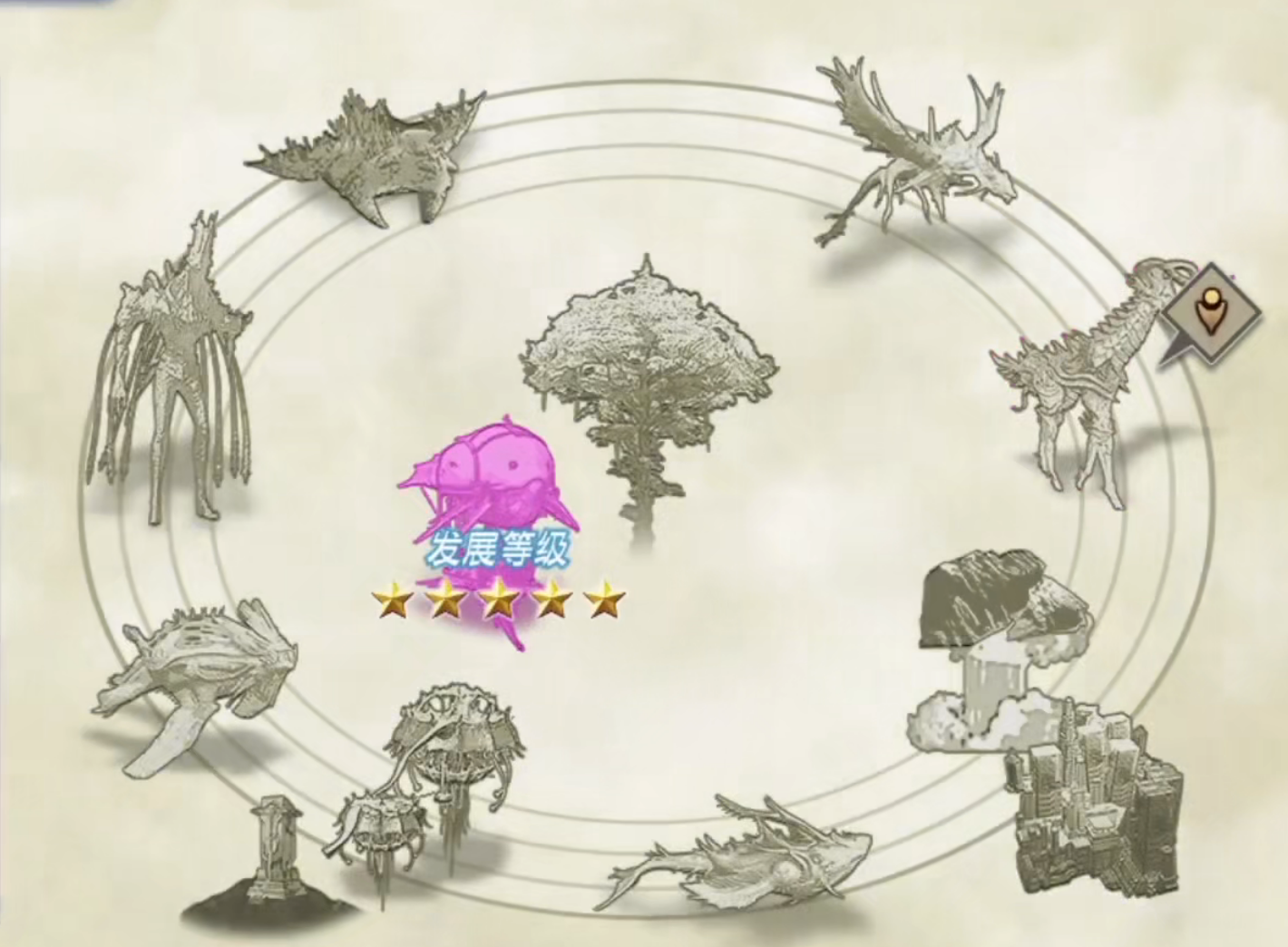 image-20221008204505701