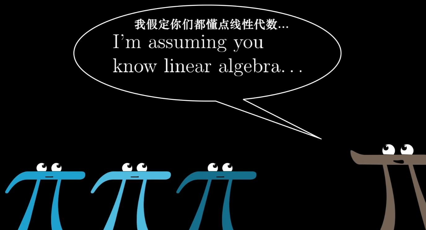 image-20230410031239217