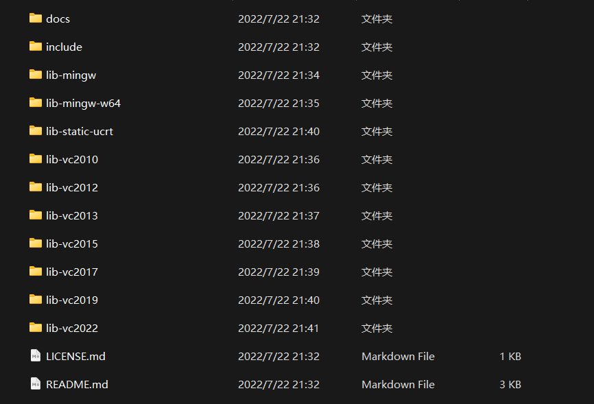 image-20230626020227432