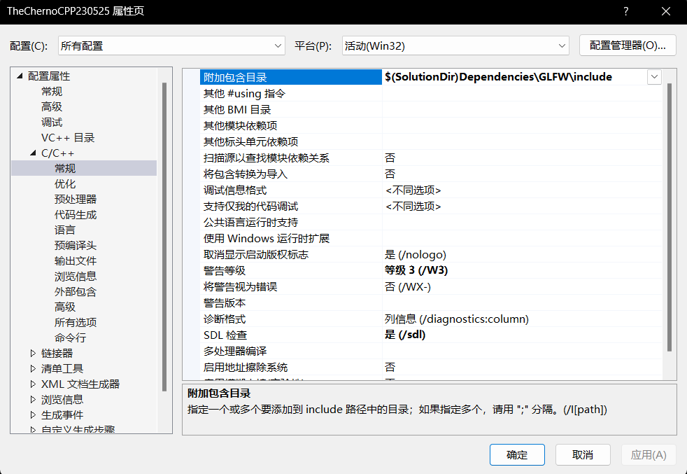 image-20230626022703597