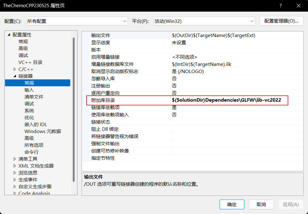 image-20230626023444430