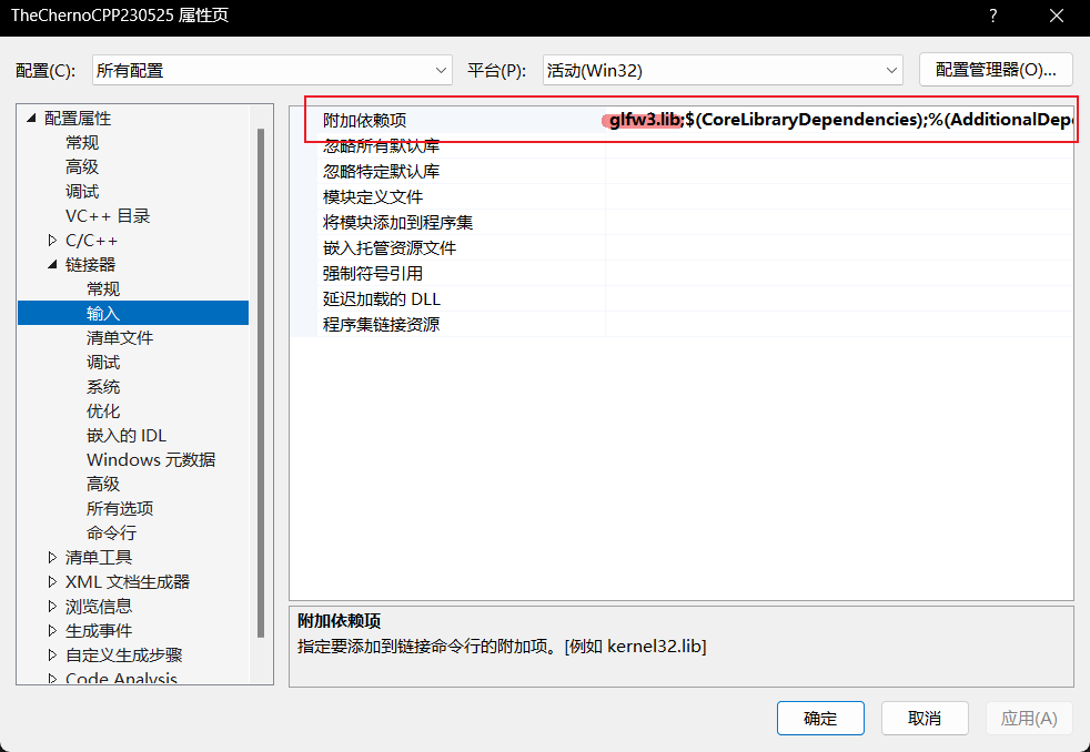 image-20230626023557693