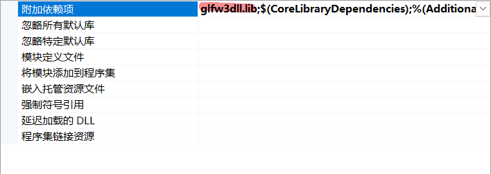 image-20230718020213161